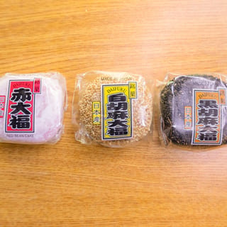 Daifuku Red bean Mochi