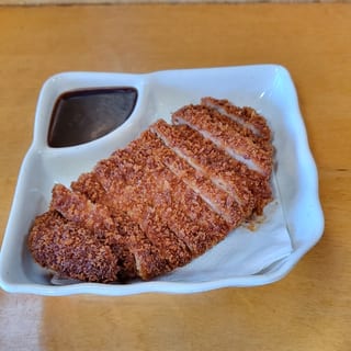 #20.Katsu Appetizer