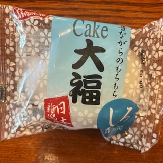 Mochi (Red Beans)/Sweet Rice Cake